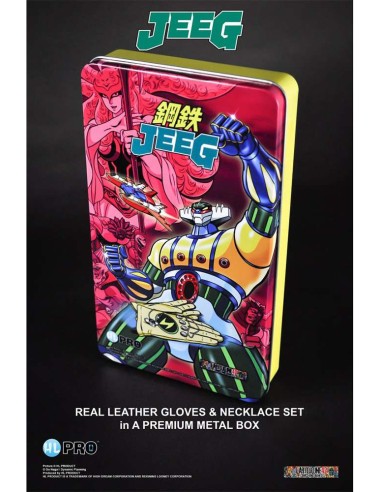 KOTETSU JEEG Robot – Box Metallo da Collezione Size L COS96196 HL Pro High Dream | Futurartshop.com