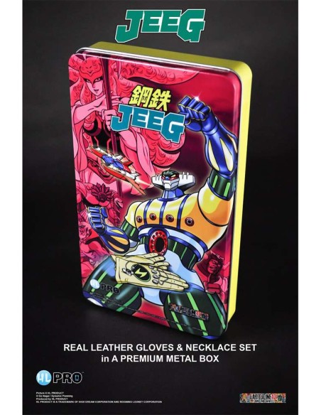 KOTETSU JEEG Robot – Metal Collector Box Set Size L COS96196 HL Pro High Dream | Futurartshop.com