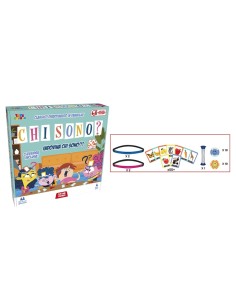 Gioco da Tavolo Chi Sono - 50+ Carte Indovinelli TOY28287 Toys Garden | Futurartshop.com