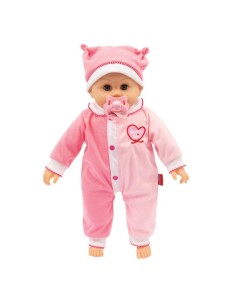 Amore Mio Primi Capricci Bambola Interattiva 44cm Piange con Ciuccio Pigiama Rosa GRAAMR18000 Grandi giochi | Futurartshop.com 2