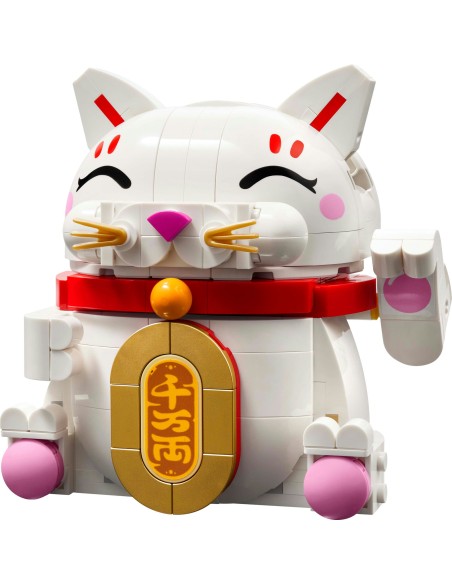 LEGO 40813 Lucky Cat Maneki-Neko Chinese New Year 9+ LEG6523867 Lego | Futurartshop.com