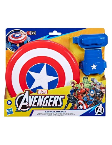 Captain America Avengers Shield AGRB9944 Hasbro | Futurartshop.com