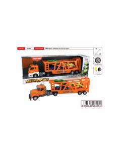 Metropoli Bisarca con 3 Auto, Luci e Suoni – Camion Giocattolo TOY28495 Toys Garden | Futurartshop.com