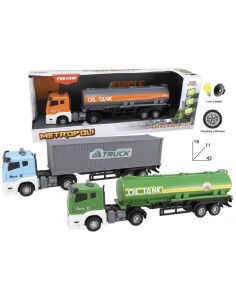 Metropoli Heavy Transport Vehicles – 3 Assorted Models TOY28497 Toys Garden | Futurartshop.com