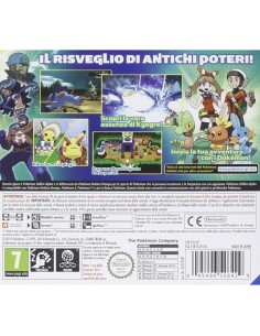 3DS video game pokemon Sapphire alpha NEW0002953 Nintendo | Futurartshop.com 2