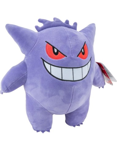 Pokémon Peluche Gengar 30 cm Pupazzo Ufficiale REIPK113400 Jazwares | Futurartshop.com