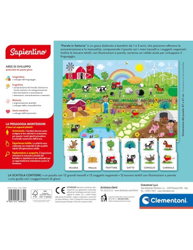 Sapientino Montessori Parole in Fattoria Puzzle Tattile 1+ CLE16864 Clementoni | Futurartshop.com