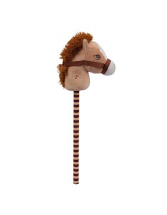 Plush Horse Head with Sounds 70 cm 2 Colours GIOGGI230015 Giochi Preziosi | Futurartshop.com 2