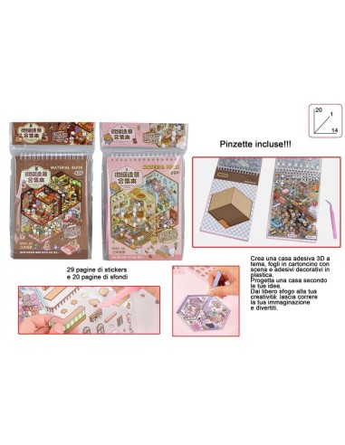 TnT 3D Kawaii Interior Designer Sticker Box – 2 Models TOY92146 Toys Garden | Futurartshop.com
