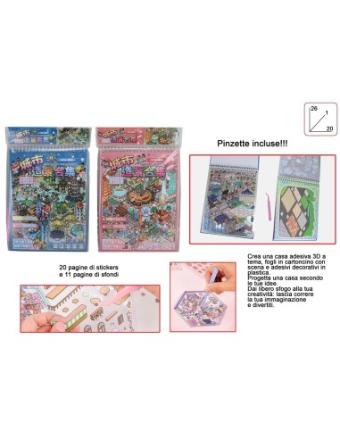 TnT 3D Kawaii Mega Cities Sticker Box – 2 Assorted Models TOY92148 Toys Garden | Futurartshop.com