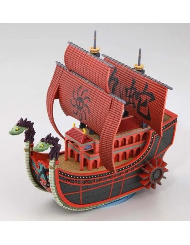 Bandai One Piece Grand Ship...