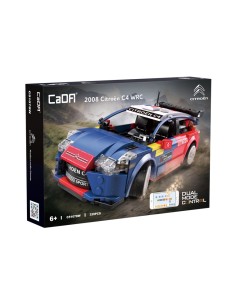 CaDA Citroën C4 WRC 2008 1:20 Remote Control - 329 pcs