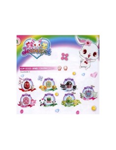 jewel charm 1 blister 2 assortimenti jewelpet  Giochi Preziosi | Futurartshop.com