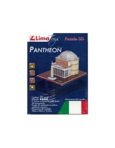 puzzle pantheon 3D 2093905956112 Hornby | Futurartshop.com
