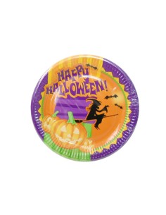 Happy halloween dish 23 cm 2120566190026 Magic World Party | Futurartshop.com