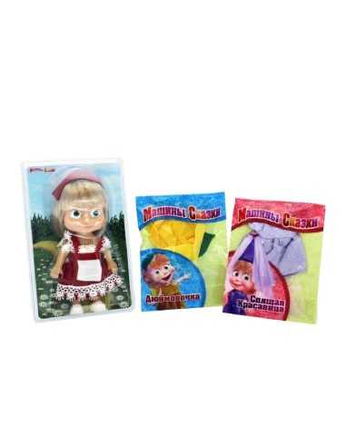masha bambola con 2 abiti MAG325059 Grandi giochi | Futurartshop.com