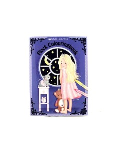 colouring books for kids princess style 2305921873329 Crems | Futurartshop.com