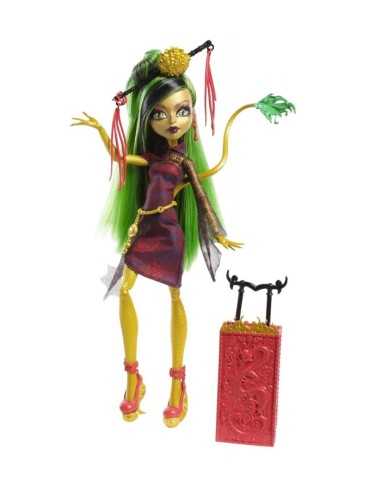 Mattel Y7643 Y7645 - Monster High Bambola in Viaggio, Jinafire 2278560410494 Mattel | Futurartshop.com