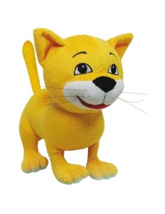 Peluche gatto medio Betty 90348 Startrade | Futurartshop.com