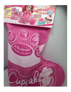 calza befana cupcake 2017 MAGGG-00034 Grandi giochi | Futurartshop.com