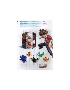 Giochi Preziosi Bakugan Gpz-3 series GPZ12502 Booster Pack 2129652134005 Giochi Preziosi | Futurartshop.com