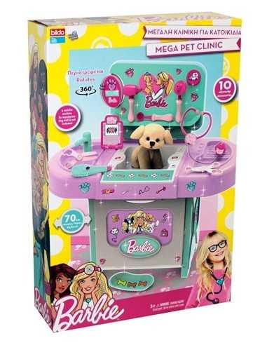 Barbie Clinic of the Puppies MAGBD-2181 Bildo | Futurartshop.com