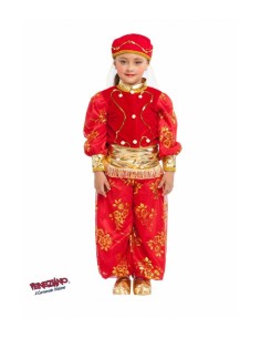 Venetian Carnival Costume Odalisque Baby VEN1097 Veneziano | Futurartshop.com