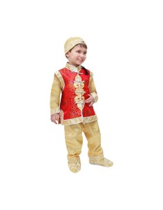 Pegasus Costume Carnevale Imperatore Cinese  Pegasus | Futurartshop.com