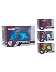 Vespa Scooter metal cartridge 4 colors GLO02748 Globo | Futurartshop.com