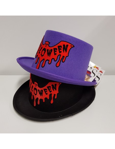 The cylinder fabric with the words halloween 2 colors RUBIT10289 Rubies | Futurartshop.com