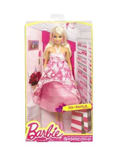 Floral Gown Barbie Doll MATBFW16/BFW17 Mattel | Futurartshop.com