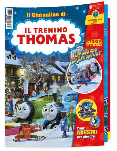 Uovissimo Easter Egg with surprises Thomas 2019 MATGLJ87 Mattel | Futurartshop.com