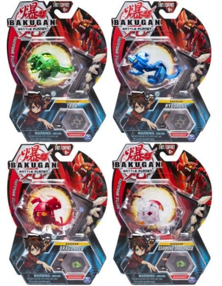 Bakugan palla base SPI6045148 Spin master | Futurartshop.com