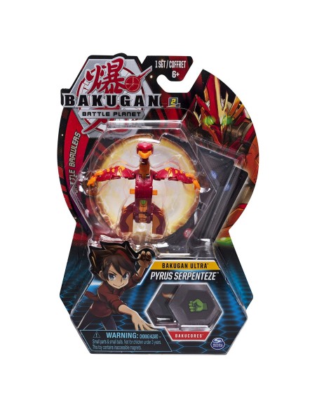 Bakugan ball Ultra SPI6045146 Spin master | Futurartshop.com