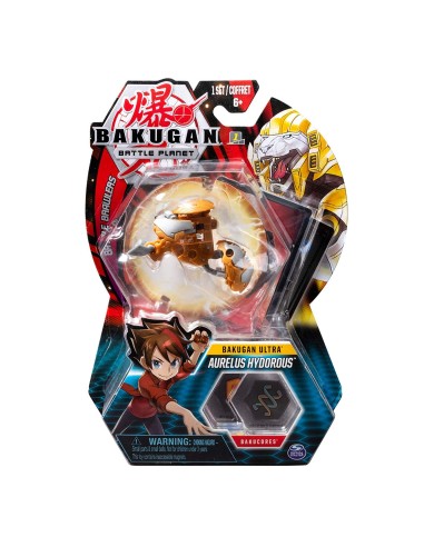 Bakugan palla Ultra SPI6045146 Spin master | Futurartshop.com