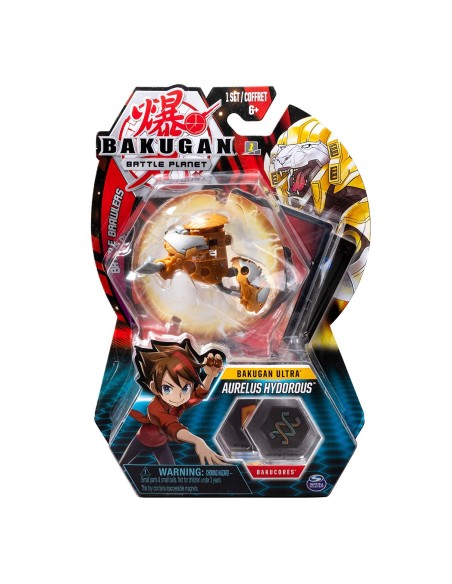 Bakugan palla Ultra SPI6045146 Spin master | Futurartshop.com
