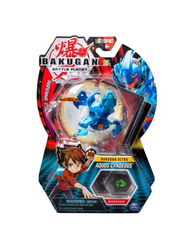 Bakugan ball Ultra SPI6045146 Spin master | Futurartshop.com