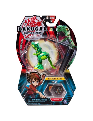 Bakugan ball Ultra SPI6045146 Spin master | Futurartshop.com