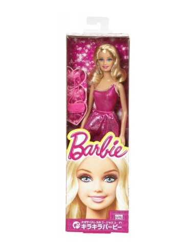 strapless open back dress BARBIE Glitz Doll Assortment  EJ Kids The Toy Store