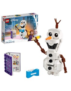Lego 41169 - Olaf LEG6283893 Lego | Futurartshop.com 2