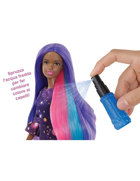 Barbie - Doll multicolor surprise Mulatta TOYFHW99/FHX01 Mattel | Futurartshop.com
