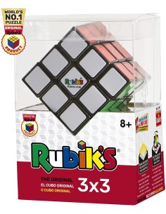 Cube Rubiks ultimate 3x3 GOL72101.606 Mac Due | Futurartshop.com