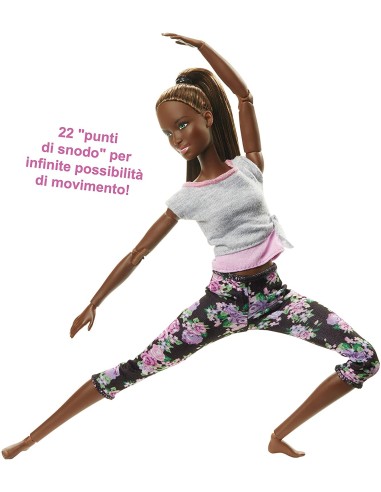 Barbie Bambola snodata mulatta capelli castani TOYFTG80/FTG83 Mattel | Futurartshop.com