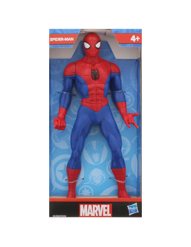 Marvel - Personaggio Spider-Man HASE5556EU40/E6358 Hasbro | Futurartshop.com