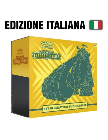 PokeMon Set Allenatore fuoriclasse Spada e Scudo fragore ribelle GAV173-60085 Futurart | Futurartshop.com