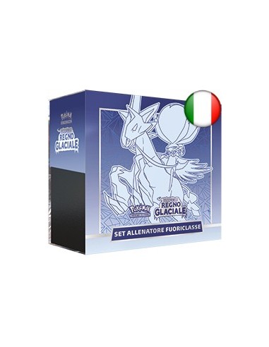 Set the Coach's Star player with a Sword and Shield Kingdom Glacial Calyrex Knight Glacial GAMPK60154-1 Futurart | Futurartsh...