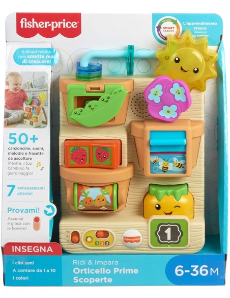 Fisher - Price Vegetable Garden First Discoveries TOYGTL50 Mattel | Futurartshop.com
