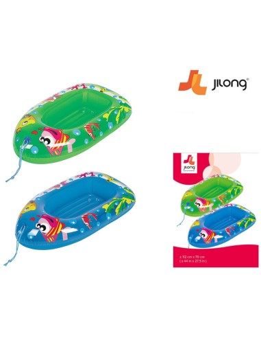 Jilong baby swimming pool GLO21039 Futurart | Futurartshop.com