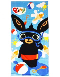 Bing-Blue Beach Towels CORQ00795 MC Coriex | Futurartshop.com