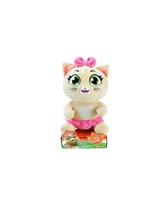 44 Gatti - Peluche Pilou light up pilou SIM7600170222 Simba Toys | Futurartshop.com